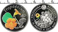 Продать Монеты Беларусь 10 рублей 2013 Серебро