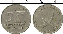 Продать Монеты Экваториальная Гвинея 5 песет 1969 Медно-никель
