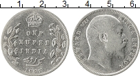 Продать Монеты Индия 1 рупия 1907 Серебро