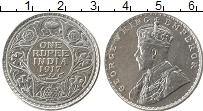 Продать Монеты Индия 1 рупия 1919 Серебро