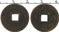 Продать Монеты Индокитай 2 сапека 1887 Медь