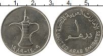 Продать Монеты ОАЭ 1 дирхам 1989 Медно-никель