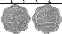 Продать Монеты Бангладеш 10 пойша 0 Алюминий