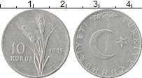Продать Монеты Турция 10 куруш 1975 Алюминий