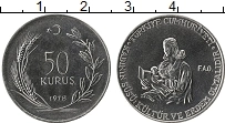 Продать Монеты Турция 50 куруш 1978 Медно-никель
