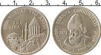 Продать Монеты Турция 200 лир 1978 Серебро