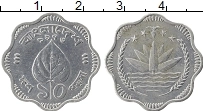 Продать Монеты Бангладеш 50 пойша 1973 Алюминий