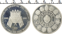 Продать Монеты Уругвай 50000 песо 1991 Серебро