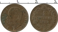 Продать Монеты Италия 1 сентесимо 1896 Медь
