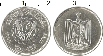 Продать Монеты Сирия 25 пиастров 1958 Серебро