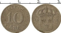 Продать Монеты Швеция 10 эре 1919 Серебро