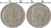 Продать Монеты Франция 1 франк 1946 Алюминий