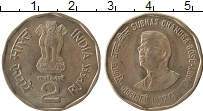 Продать Монеты Индия 2 рупии 1997 Медно-никель