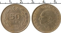 Продать Монеты Турция 50 лир 1986 Медно-никель