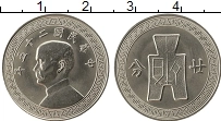 Продать Монеты Китай 20 центов 1936 Никель