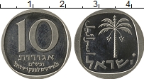Продать Монеты Израиль 10 агор 1973 Медно-никель
