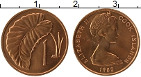 Продать Монеты Острова Кука 1 цент 1977 Медь