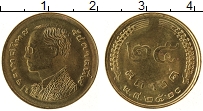 Продать Монеты Таиланд 25 сатанг 1977 Латунь