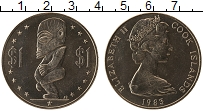 Продать Монеты Острова Кука 1 доллар 1983 Медно-никель