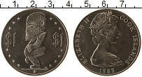 Продать Монеты Острова Кука 1 доллар 1983 Медно-никель