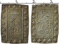 Продать Монеты Япония 1 бу 1868 Серебро