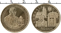 Продать Монеты Румыния 50 бани 2019 Латунь