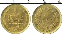 Продать Монеты Иран 50 реалов 0 Латунь