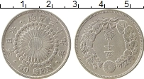 Продать Монеты Япония 50 сен 1905 Серебро