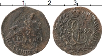 Продать Монеты 1762 – 1796 Екатерина II 1 полушка 1785 Медь