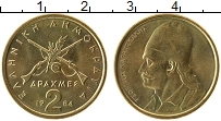 Продать Монеты Греция 2 драхмы 1986 Латунь