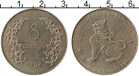 Продать Монеты Бирма 1 кьят 1952 Медно-никель