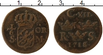 Продать Монеты Швеция 1/6 эре 1715 Медь