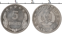 Продать Монеты Албания 5 киндарка 1964 Алюминий