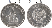 Продать Монеты Албания 50 киндарка 1969 Алюминий