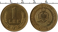 Продать Монеты Албания 1 лек 1988 Бронза