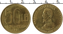 Продать Монеты Румыния 50 лей 1995 сталь покрытая латунью