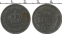Продать Монеты Румыния 5 лей 1942 Цинк