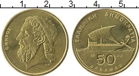 Продать Монеты Греция 50 драхм 2000 Бронза