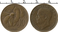 Продать Монеты Италия 10 чентезимо 1922 Бронза