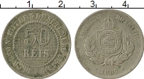 Продать Монеты Бразилия 50 рейс 1870 Медно-никель
