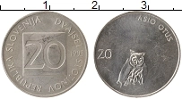 Продать Монеты Словения 20 стотинок 1993 Алюминий