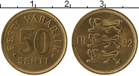 Продать Монеты Эстония 50 сенти 1992 Латунь