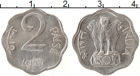 Продать Монеты Индия 2 пайса 1977 Алюминий