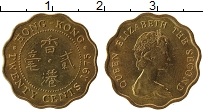 Продать Монеты Гонконг 20 центов 1978 Латунь
