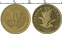 Продать Монеты Хорватия 10 лип 2002 Латунь
