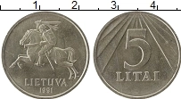 Продать Монеты Литва 5 лит 1991 Медно-никель