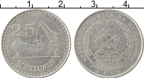 Продать Монеты Мозамбик 2,5 метикаль 1982 Алюминий
