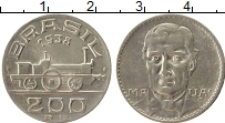Продать Монеты Бразилия 200 рейс 1937 Медно-никель