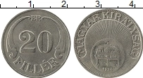 Продать Монеты Венгрия 20 филлеров 1926 Медно-никель
