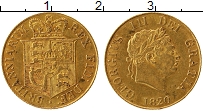 Продать Монеты Великобритания 1/2 соверена 1820 Золото